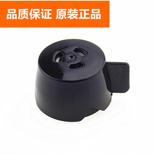 适用苏泊尔电压力锅CYSB50FH19Q/50FH17Q限压阀出气阀排气阀配件