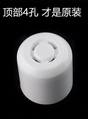 苏泊尔电压力锅蒸汽安全阀