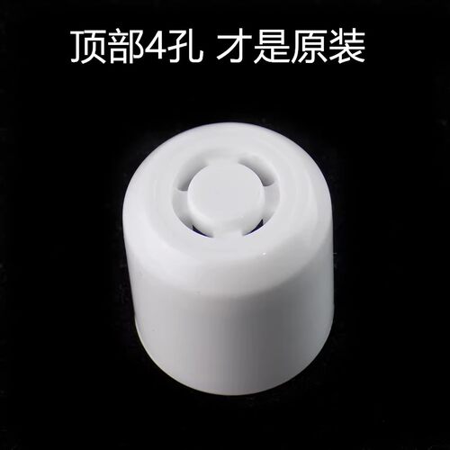 苏泊尔电压力锅蒸汽安全阀