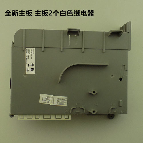适用西门子冰箱BCD-610W-KA92NV02TI--KA92NV03T电脑板主板电源板