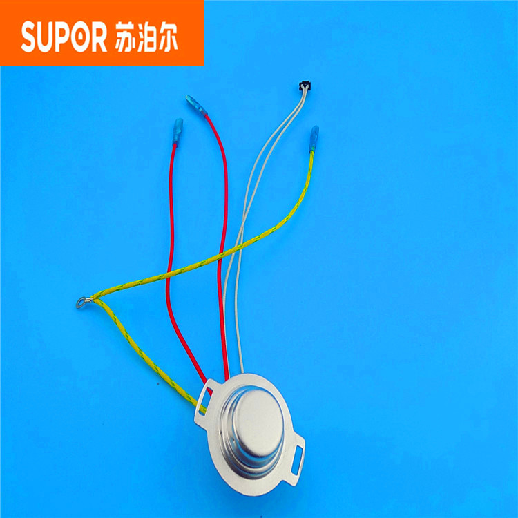 苏泊尔电饭煲配件CFXB40FZ15-85/CFXB50FZ15-85温控器磁钢传感器