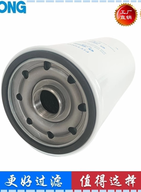 113-60-23160 35C40-11100 P552452 HF28893 推土机液压回油滤芯