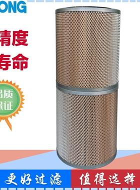 3420742 LF16031 适配康明斯发电机组机油滤芯 QSV810 QSV910