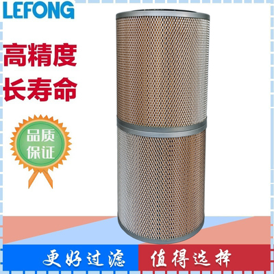 3420742 LF16031 适配康明斯发电机组机油滤芯 QSV810 QSV910