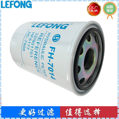 CS-100-P10-A HF6177 HF7947 UCMX1591410 0160MG010 58832411