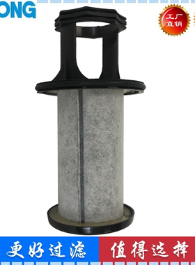 10032835适配利勃海尔916挖掘机滤芯 呼吸滤芯 排气滤芯 废气滤芯