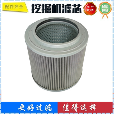 适配三一挖掘机吸油 进油滤芯EF-080-100 60200364 B222100000235