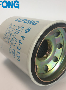 3P-CE13-506 P-F13-3003-3 LFD13-33适配神钢螺杆机油过滤器机油