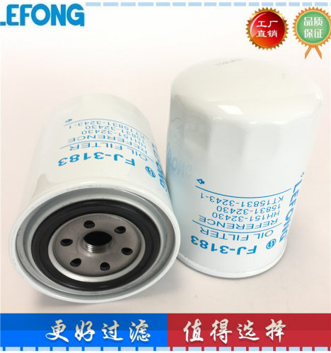 HH151-32430 适配三一SY55C-10 60-10挖掘机 机油滤芯15831-32430