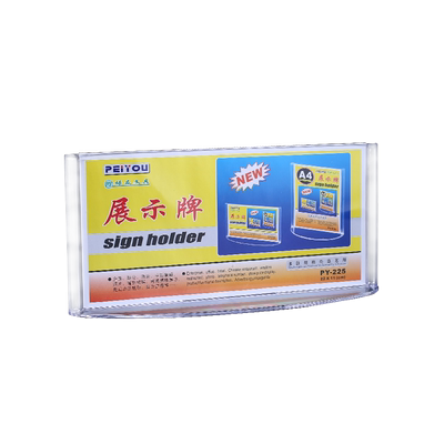 双面透明仿亚克力台签台卡台牌展示架名字牌人名牌会议牌台架桌牌透明菜单牌桌面立式小摆台酒水单餐牌立牌