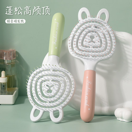 高颅顶蓬松头排骨梳按摩造型梳