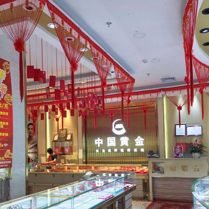 高配版 加密玫瑰花线帘卧室门帘流苏吊顶隔断厨窗美陈布置装饰,居家布艺,线帘,淘宝优惠券,粉丝福利购,淘宝优惠卷