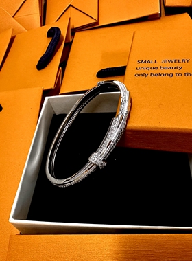 s925银银钉子手镯女纯银新款年轻款镯子实心生日礼物送闺蜜