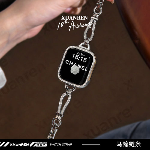 苹果马蹄扣镶钻watchS12/11表带