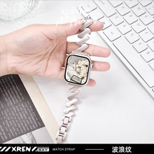 宣人波浪纹适用小米手环9/8pro表带金属红米小米1087NFC版高级感腕带女款红米5/4小米华为荣耀手环9代8代通用