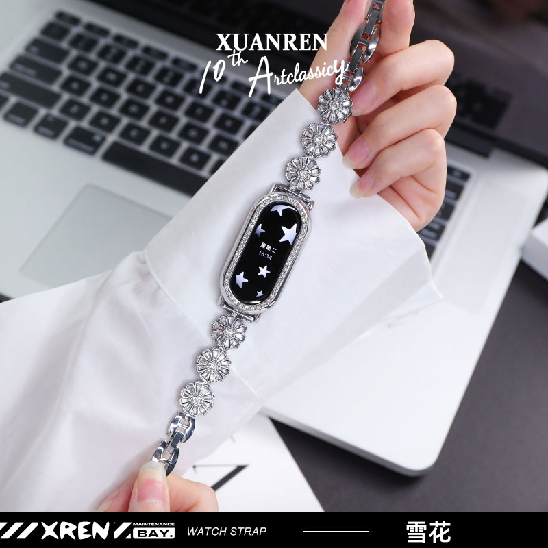 宣人雪花适用小米手环8/9/pro表带金属小米1098765NFC版女款红米Watch5/4小米34连接器透明壳通用