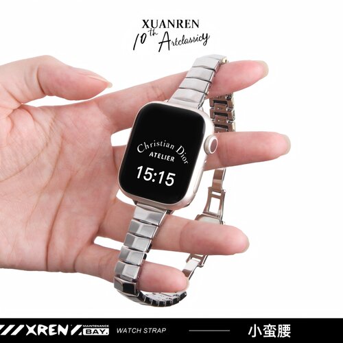 宣人「小蛮腰」适用苹果手表表带applewatch表带小蛮腰金属表带iwatchs11/10/9/8/7se2代细款高级感表带女