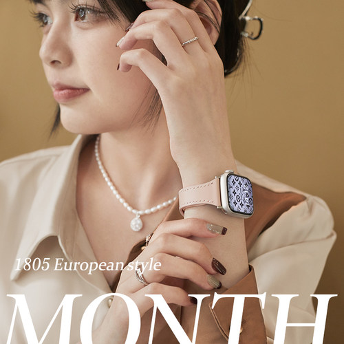 iwatchs9/10小蛮腰平纹牛皮表带