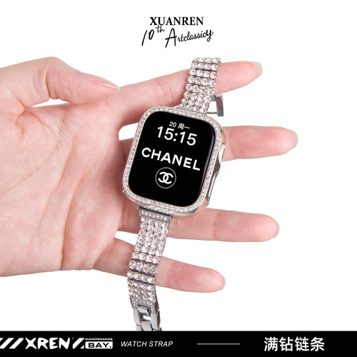 宣人「裸眼爆闪」适用苹果手表表带applewatch表带金属表带iwatchs11/10/9/8/7se2代细款表带爆闪仿钻女手链