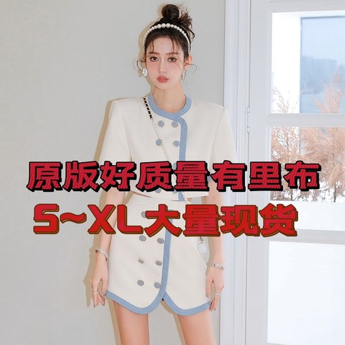 巴拉小绵羊 BLXMY2343