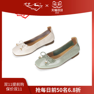 蝴蝶结方头低跟一脚蹬女鞋 时尚 BMT2303 休闲浅口真皮单鞋 万里新款