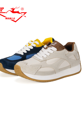 万里新款休闲运动鞋时尚拼色学院风女鞋百搭圆头系带单鞋BGT2358