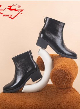 万里新款时尚后拉链真皮短靴百搭粗跟加绒女靴HMT656