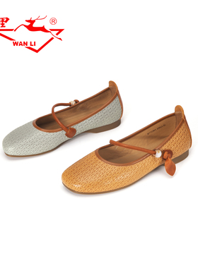 万里新款真皮复古休闲鞋百搭低跟圆头女鞋时尚一字扣单鞋BTT2301