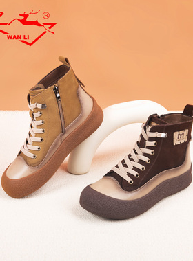 万里冬季真皮女鞋时尚复古马丁靴韩式系带绒里平底短靴HRT679