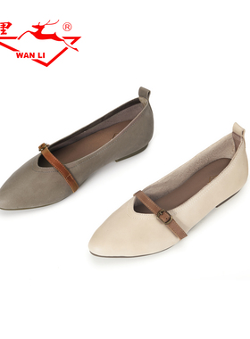 万里新款真皮浅口休闲鞋舒适套脚女鞋时尚尖头低跟鞋BZT2317