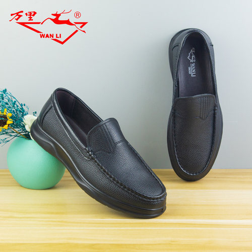 万里休闲皮鞋简约舒适牛皮革