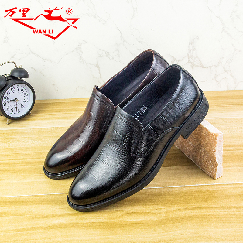 万里低跟休闲皮鞋商务男鞋