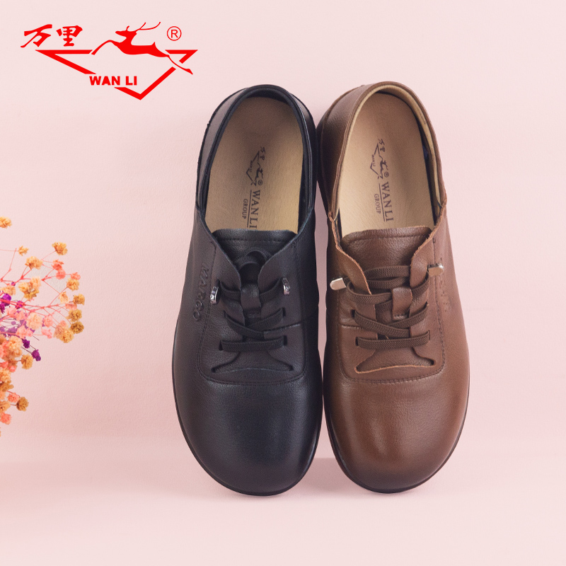 万里休闲皮鞋复古舒适真皮