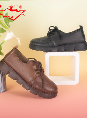 万里新款时尚休闲鞋英伦风复古单鞋真皮厚底系带低帮鞋HYT2167