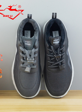 万里新款冬季加绒休闲运动鞋舒适百搭系带轻便男鞋SJT5188