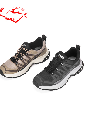 万里新款休闲运动鞋男士跑步鞋通勤单鞋舒适厚底低帮鞋BQT1226
