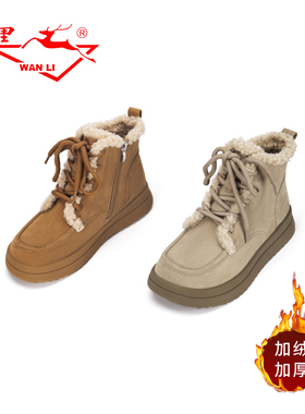 万里新款时尚雪地靴学院风加绒冬鞋舒适平底短筒女靴BCA6155