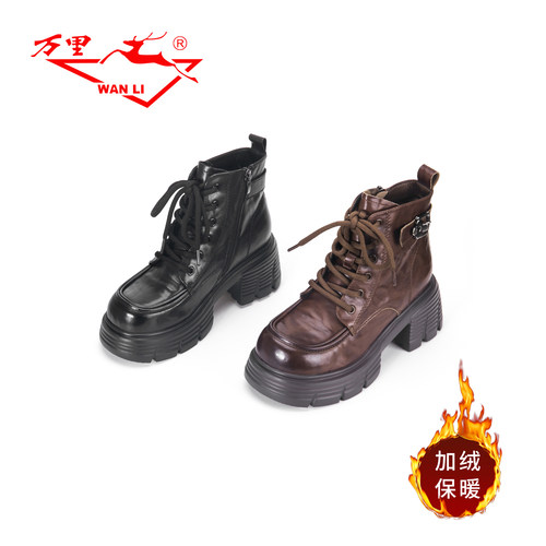 万里新款时尚高跟马丁靴百搭粗跟加绒短筒靴真皮圆头女靴BBT6120