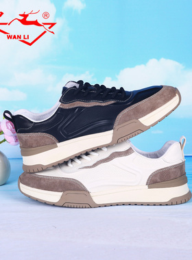 万里新款男士休闲鞋透气真皮平底单鞋百搭圆头低跟鞋HGT1062