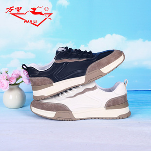 万里新款男士休闲鞋透气真皮平底单鞋百搭圆头低跟鞋HGT1062