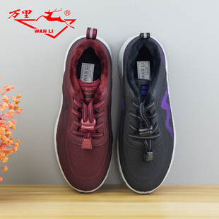 万里新款加绒女鞋百搭低帮运动鞋舒适系带休闲鞋SJT6805