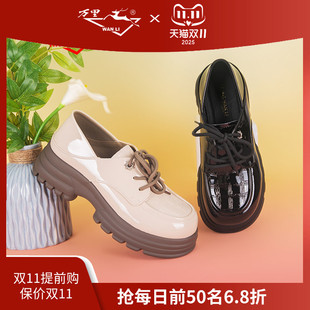 圆头系带乐福鞋 万里新款 英伦风皮鞋 厚底女鞋 HBT2158 真皮休闲单鞋