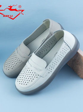 万里新款真皮女鞋舒适透气软底单鞋轻便套脚平底鞋SUT2753