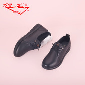 万里新款 HPT2182 舒适软皮通勤单鞋 真皮休闲鞋 简约轻便软底女鞋