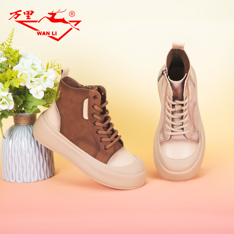 万里圆头舒适厚底高帮鞋