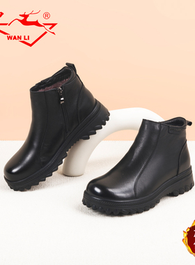 万里冬季加绒短靴侧拉链真皮圆头女靴简约时尚棉鞋HKT6996