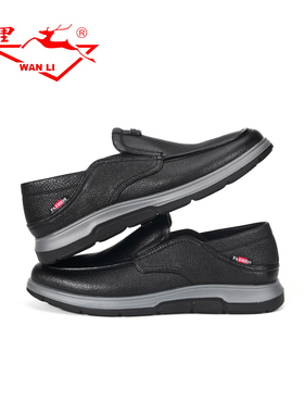 万里新款真皮男单鞋舒适一脚蹬通勤工作鞋圆头低帮休闲鞋BHT1195