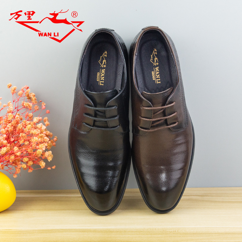 万里商务休闲皮鞋真皮鞋时尚