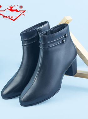 万里冬季女靴真皮粗跟简约侧拉链短靴时尚高跟棉鞋SWT6838