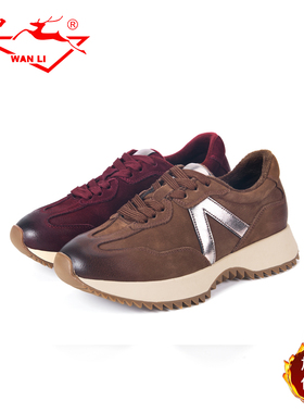 万里新款时尚休闲运动棉鞋冬季加绒保暖百搭系带真皮女鞋HRT696